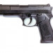 Пистолет игрушечный MK-9 пластиковый на 6 мм шариках