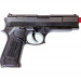 Пистолет игрушечный MK-9 пластиковый на 6 мм шариках