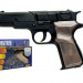 Пистолет Пантера игрушечный металлический на пистонах
