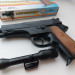 Пистолет полицейского 17,5 см с оптическим прицелом на 13-ти зар. пистонах