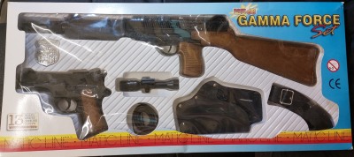 Набор Спецслужба с игрушечным автоматом и пистолетом, пластик