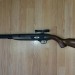 Игрушечное охотничье ружье пластиковое на силиконовых пульках