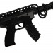 Игрушечный пистолет-пулемет Скорпион пластиковый