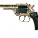 Револьвер Gold игрушечный ковбойский пластиковый на пистонах