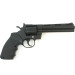 Револьвер игрушечный чёрный на 6 мм шариках